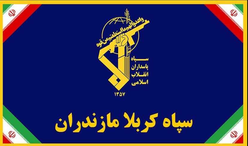 خون شهیدان وطن بی‌پاسخ نخواهد ماند
